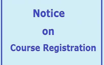Notice on Course Registration – 2020