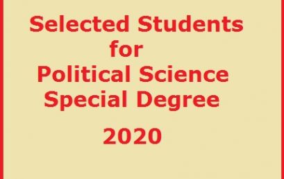 Selected Students for Political Science Special Degree: 2020