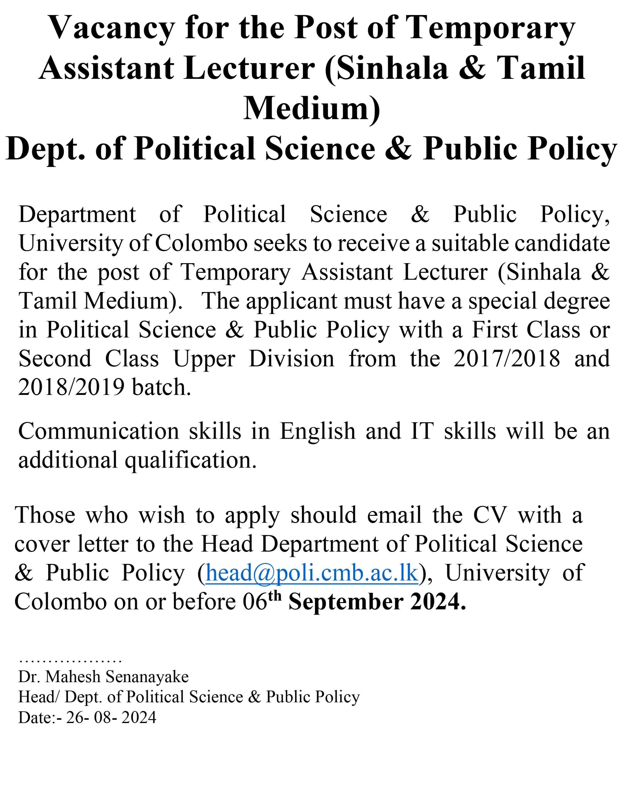 Vacancy for the Post of Temporary Assistant Lecturer (Sinhala & Tamil Medium) Dept. of Political Science & Public Policy