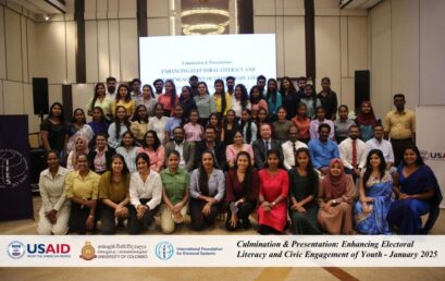 The Youth Training Program on Enhancing Electoral Literacy and Civic Engagement of Undergraduates