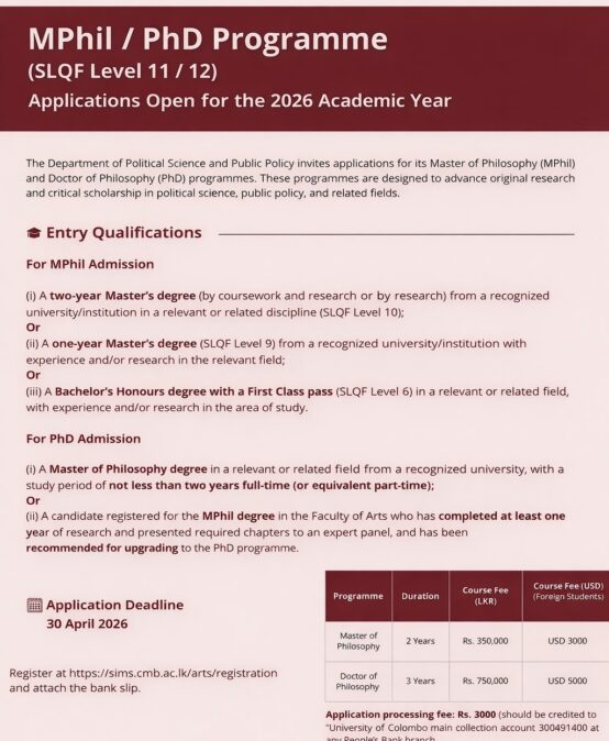 MPhil/PhD Programme – Department of Political Science and Public Policy