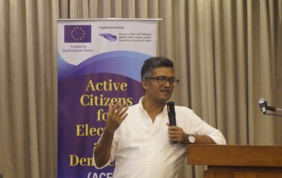 Seminar on Negative Attitudes towards Power Devolution