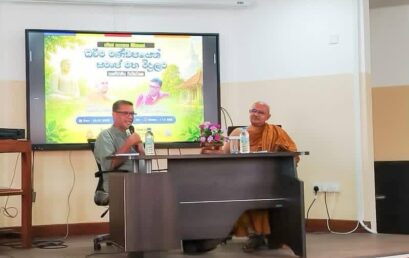 From the Dharma Hall to the Public Square