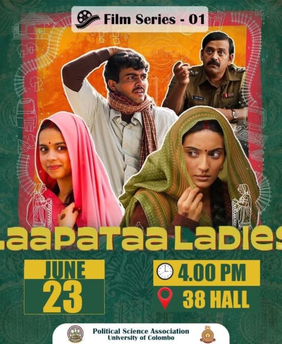 Political Cinema Screening – Laapataa Ladies
