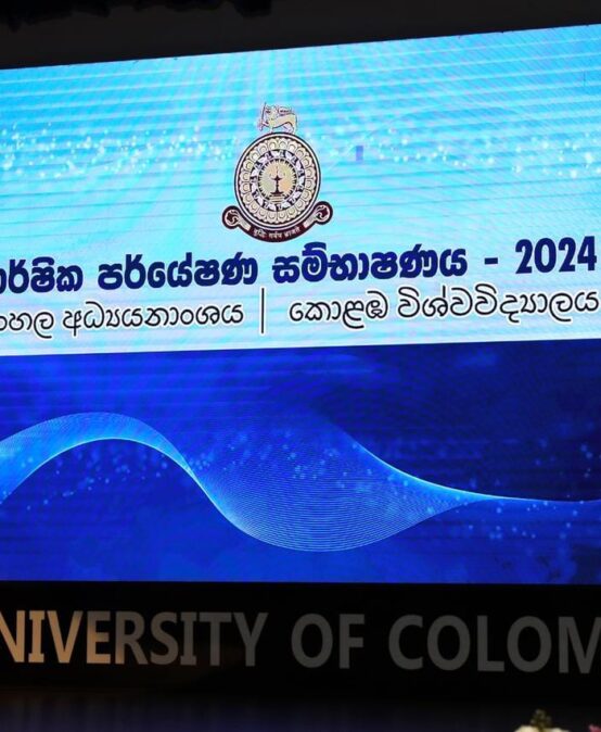 13th Annual Research Symposium on Sinhala Studies – Department of Sinhala