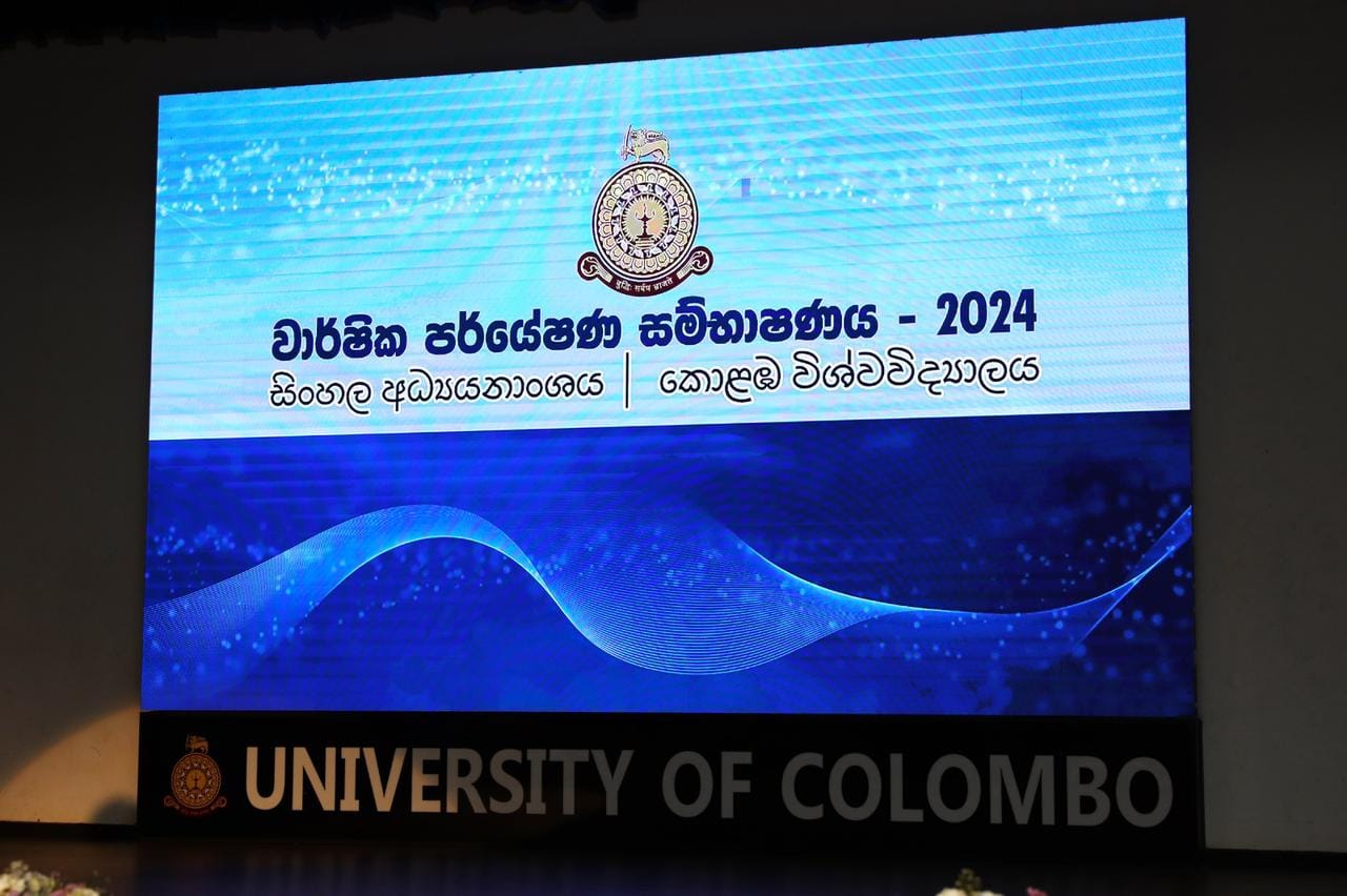 13th Annual Research Symposium on Sinhala Studies – Department of Sinhala