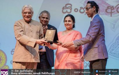 Inauguration Ceremony of the Annual Sinhala Studies Symposium 2019 – 4th Dec.