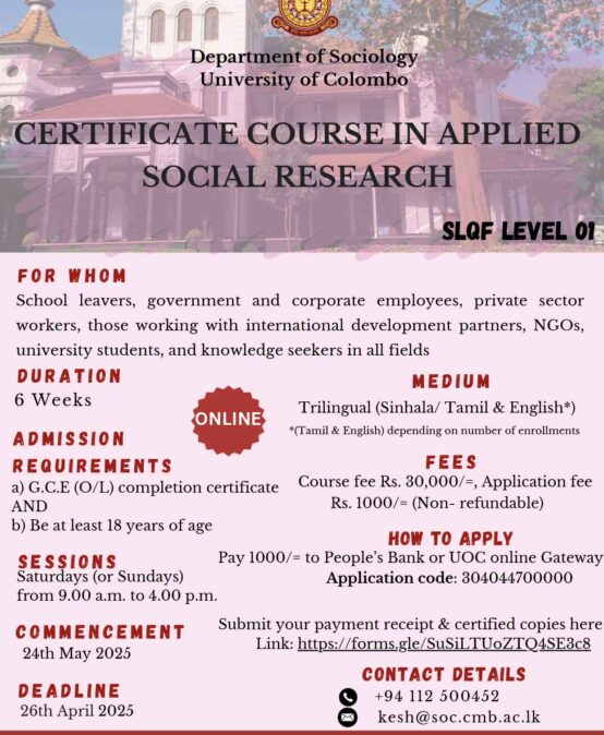 CERTIFICATE COURSE IN APPLIED SOCIAL RESEARCH