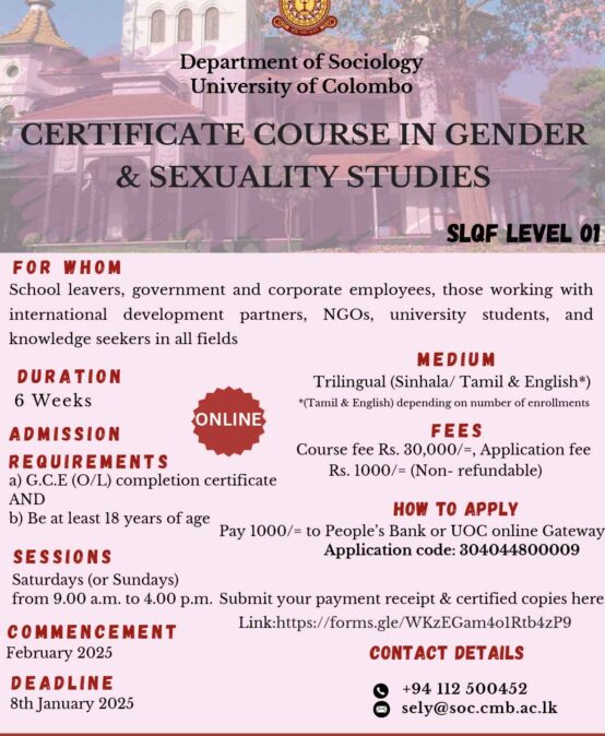 CERTIFICATE COURSE IN GENDER & SEXUALITY STUDIES