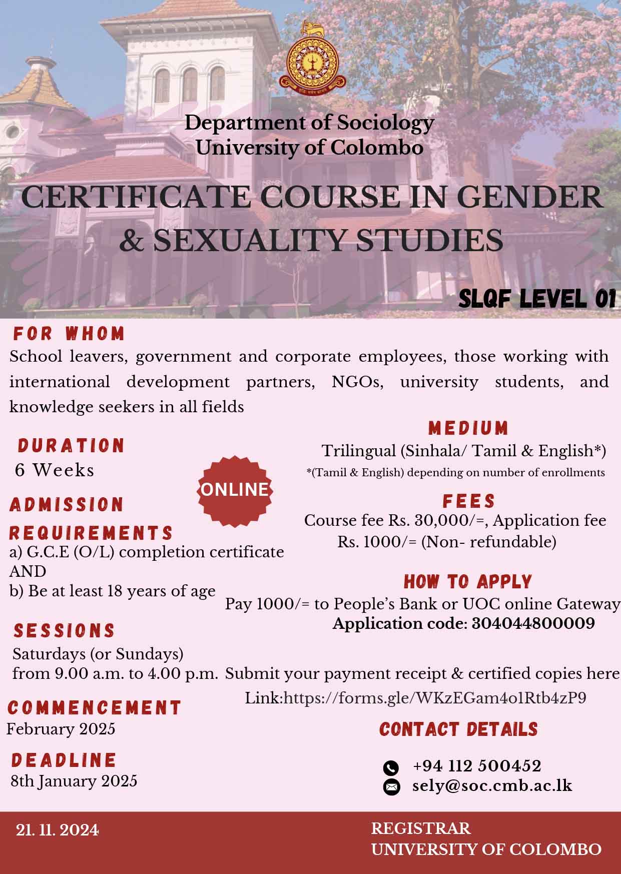 CERTIFICATE COURSE IN GENDER & SEXUALITY STUDIES