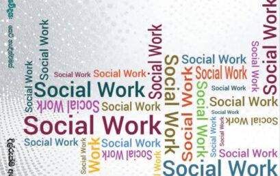 A book written by Professor Dilrukshi Abeysinghe