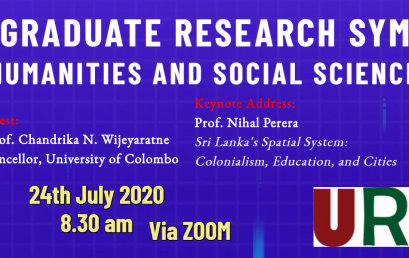 Undergraduate Research Symposium 2020 – 24th July