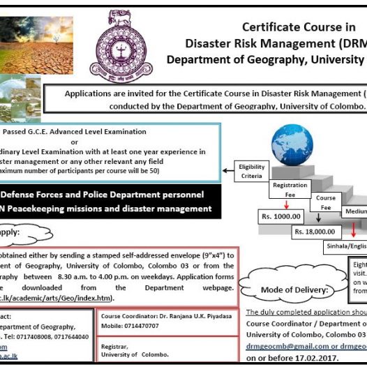 Certificate Course in Disaster Risk Management (DRM) – 2017
