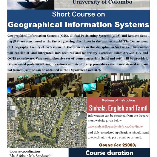 Certificate Courses – 2017 by Department of Geography