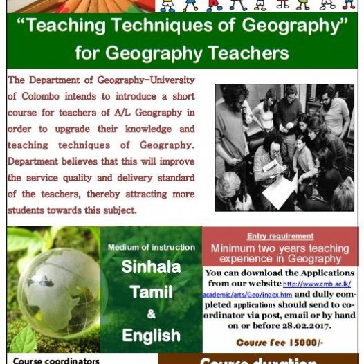 Advanced Certificate Course for Geography Teachers – 2017