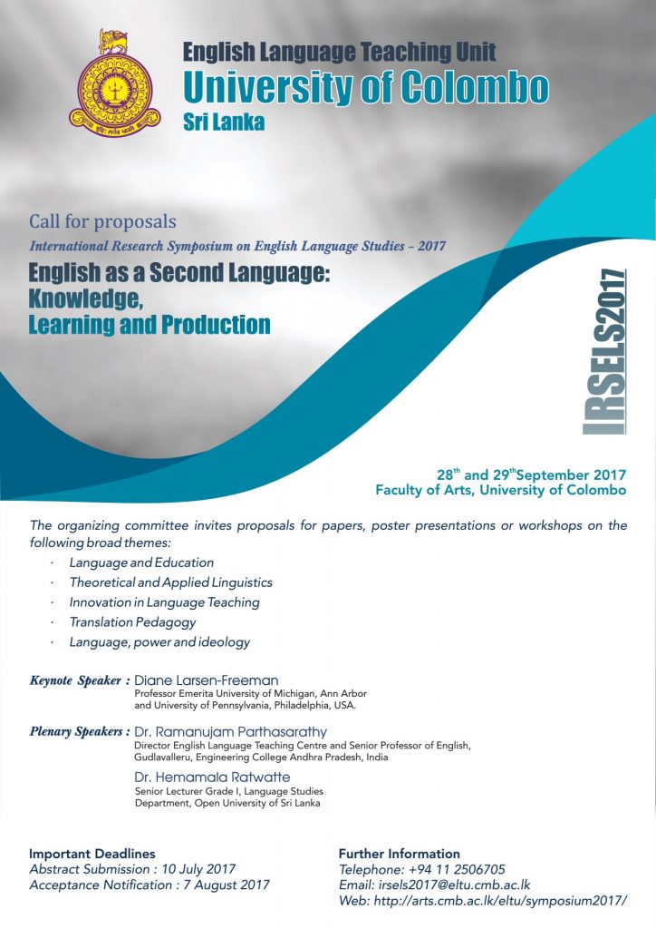 support essay topic karachi