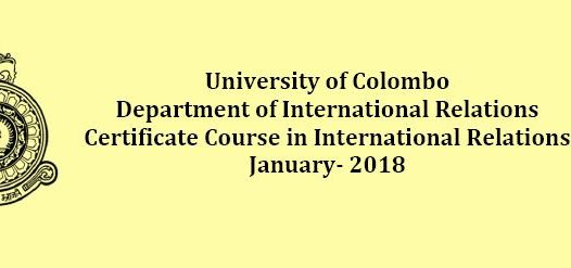 Certificate Course in International Relations – January 2018