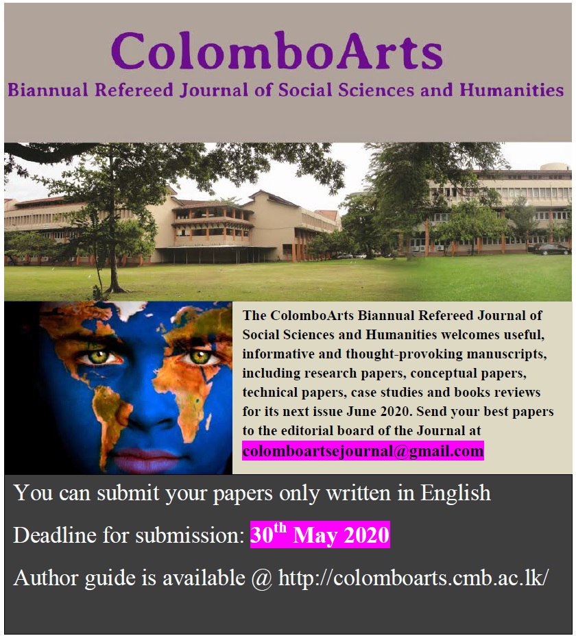 Call for Papers : E – Journal of Social Sciences and Humanities – 30th May Call for Papers : E – Journal of Social Sciences and Humanities – 30th May