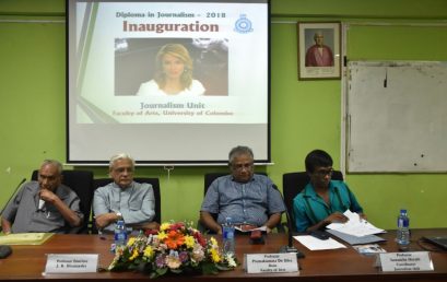 Inauguration Ceremony – Diploma in Journalism – 29th Sept.