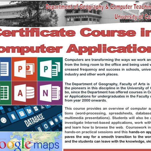Certificate Course in Computer Applications – 2020