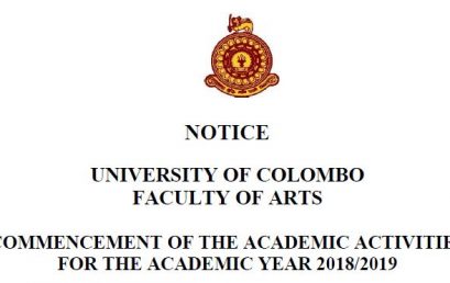 Commencement of the New Academic Year 2018 / 2019