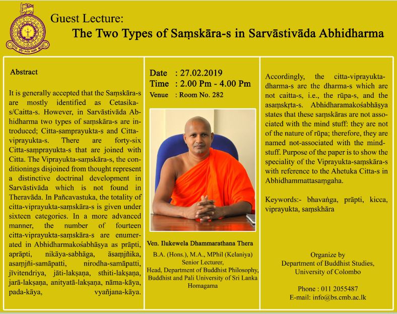 Guest Lecture on “The two types of Saṃskāra-s in Sarvāstivāda Abhidharma” – 27th Feb.