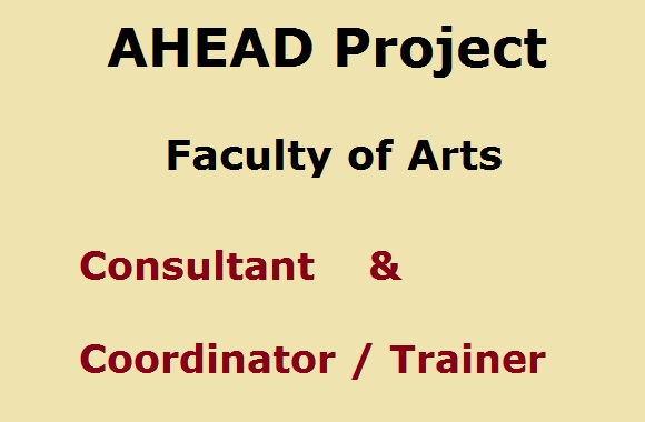 Vacancies – Consultant and Coordinator / Trainer – AHEAD Project