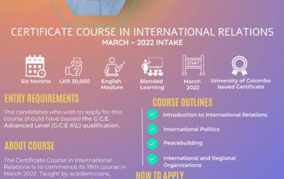 Certificate Course in International Relations – 2022