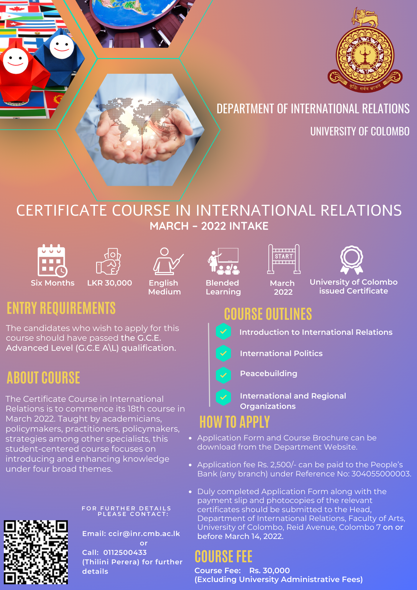 Certificate Course in International Relations – 2022