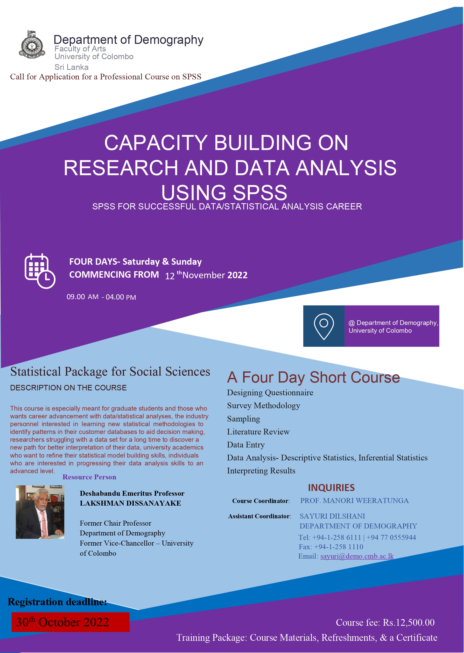 professional-course-on-capacity-building-on-research-and-data-analysis