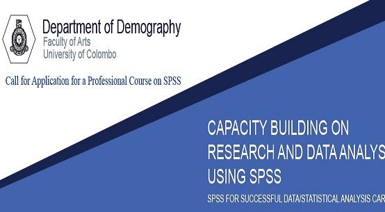 Professional Course on Capacity Building on Research and Data Analysis using SPSS – 2020
