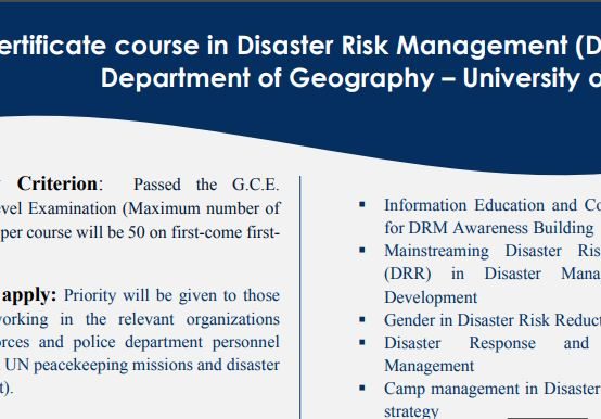 Certificate Course in Disaster Risk Management (DRM) – 2020
