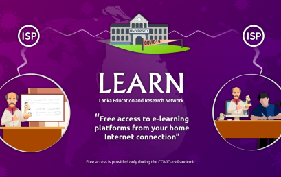 Free access to University hosted e-Learning platforms from your home Internet connection