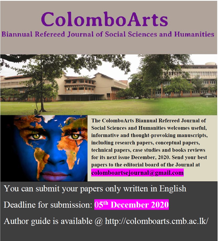 Call for Papers : E – Journal of Social Sciences and Humanities – 05th Dec. Call for Papers : E – Journal of Social Sciences and Humanities – 05th Dec.