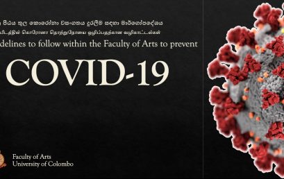 Guidelines to follow within the Faculty of Arts to prevent COVID19