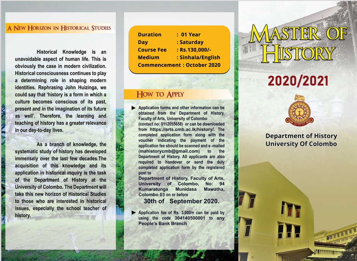 Master Of History 21 University Of Colombo Sri Lanka