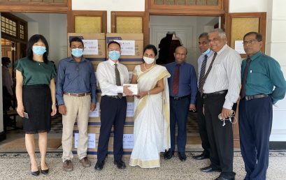 Second Donation of Anti-pandemic Supplies by the Bank of China Colombo Branch to University of Colombo