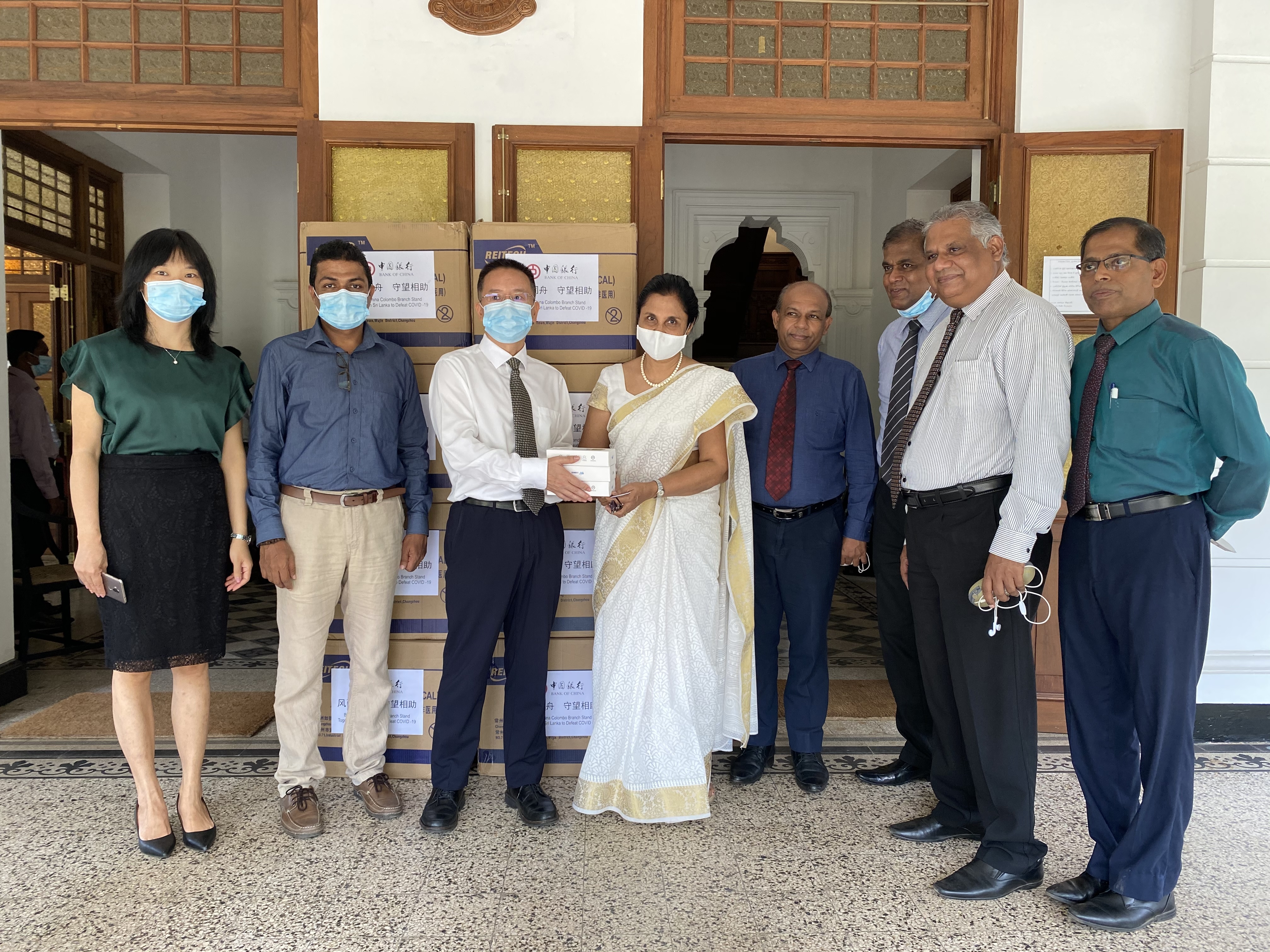 Second Donation of Anti-pandemic Supplies by the Bank of China Colombo Branch to University of Colombo