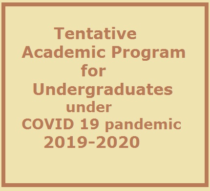 Academic Calendar – 2019 / 2020 – Revised