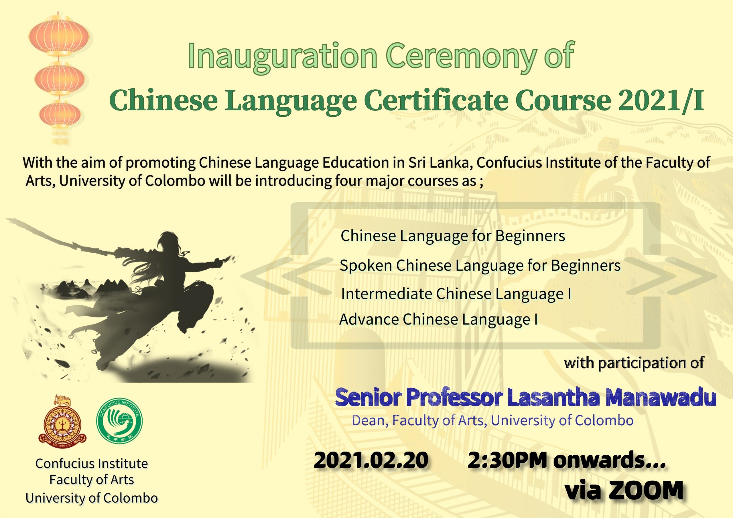 Inauguration Ceremony of Chinese Language Certificate Course 2021/I – Confucius Institute – 20th Feb.