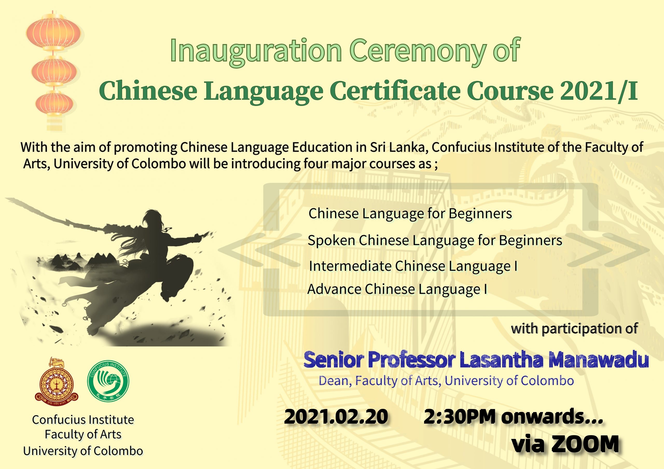 Inauguration Ceremony of Chinese Language Certificate Course 2021/I ...