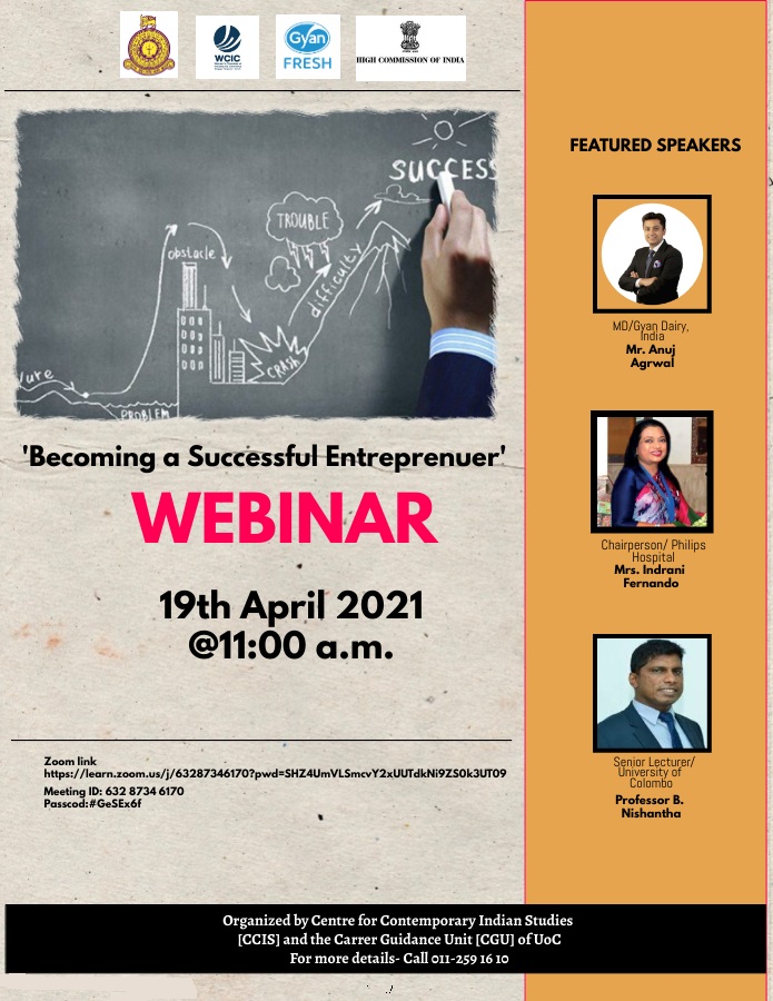 Webinar on “How to Become a Successful Entrepreneur ? ” – 19th April