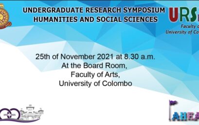 Undergraduate Research Symposium 2021 – 25th Nov.