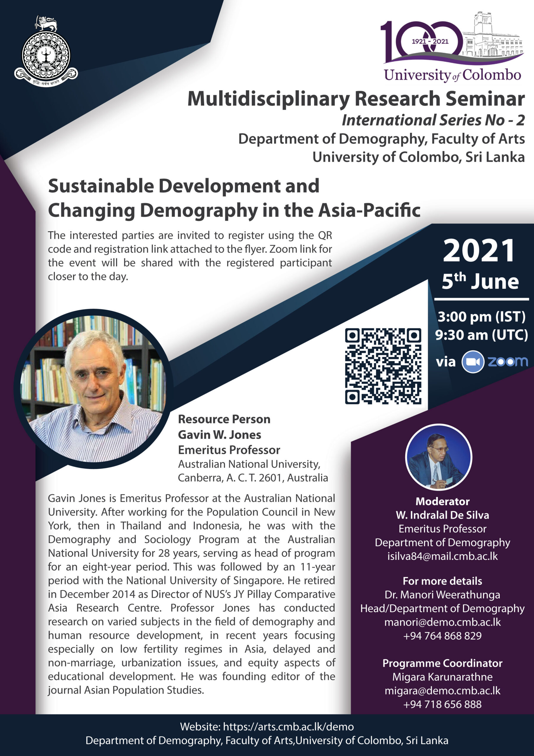 Multi-Disciplinary Research Seminar – International Series 2 – 05th June