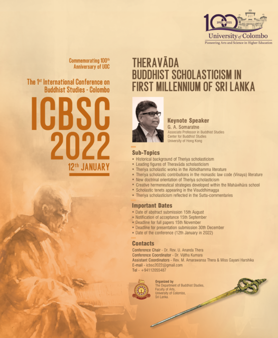 International Conference on “Theravada Buddhist Scholasticism in First Millennium in Sri Lanka”.  12th Jan. 2022