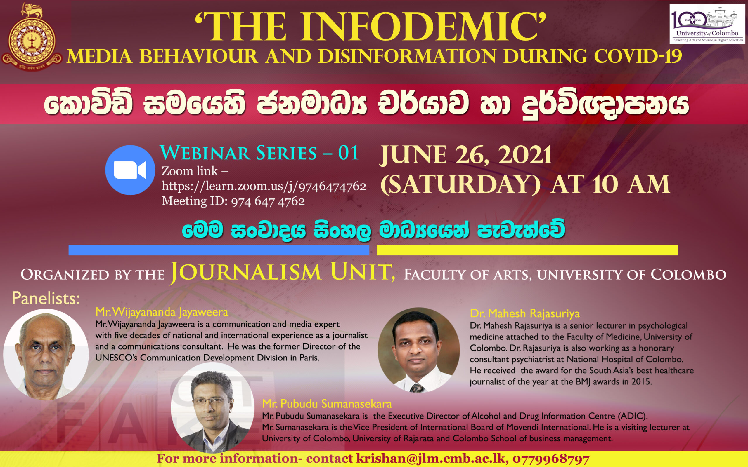 Webinar on “The Infodemic : Media Behaviour and Disinformation During Covid19” – 26th June