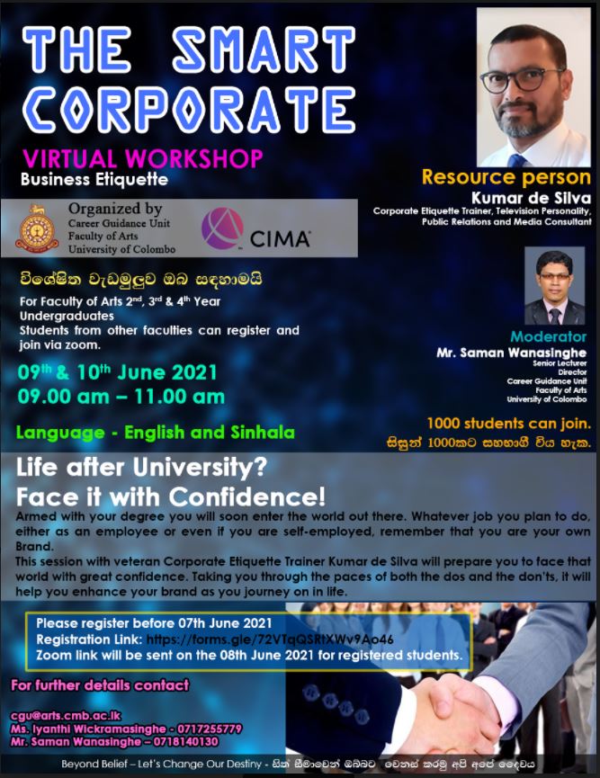 Virtual Workshop on Business Etiquette – 09th- 10th June