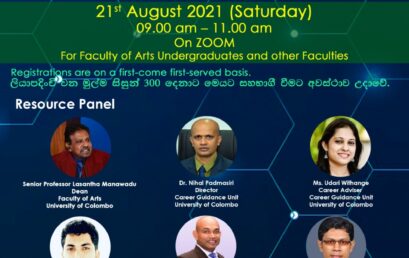 Workshop on “Youth Skills & Employability in New Normal” – 21st August