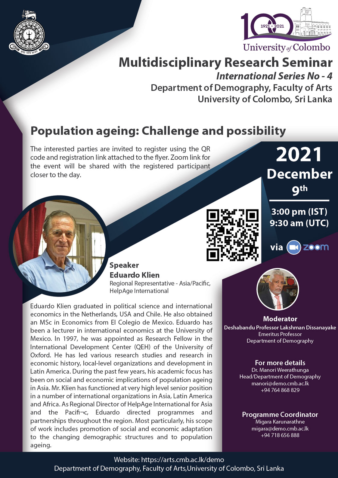 Multidisciplinary Research Seminar – International Series 4 – 09th Dec.