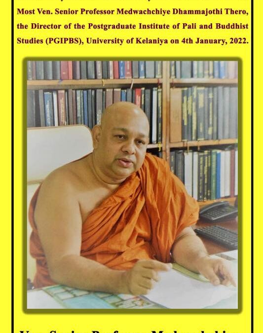 Honorary Degree in Academic Excellece to Senior Professor Medawachchiye Dhammajothi Thero